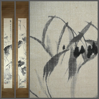 Pair Lotus Paintings by Meiji p. Master ー渡辺 小華