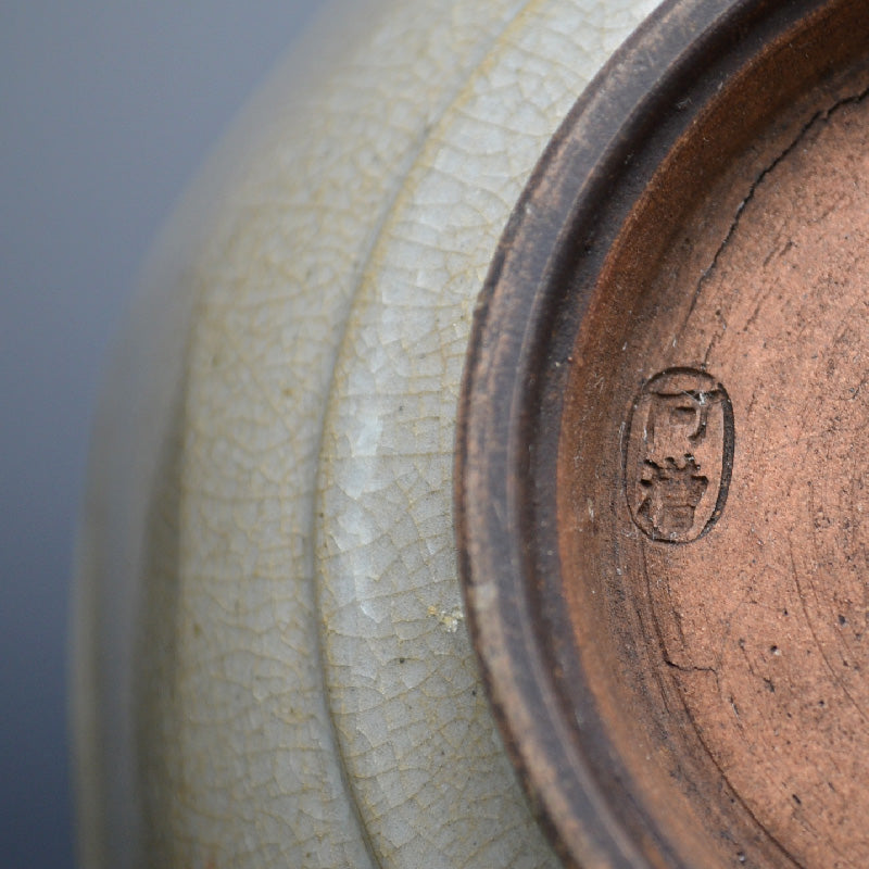 Rare Antique Akogi-yaki Pottery Bowl
