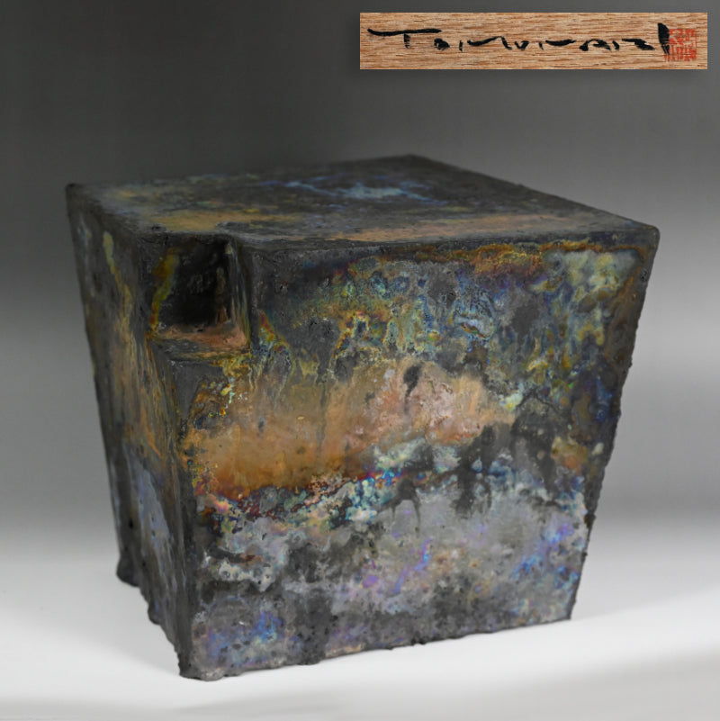 One of a Kind Textured Sculpture ー橋本 知成 "Untitled"