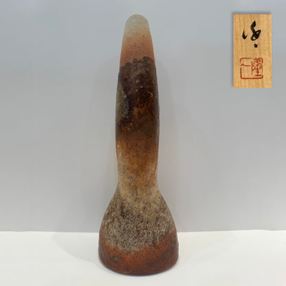 Bizen Flower Vessel ー隠崎 隆一 “花入”