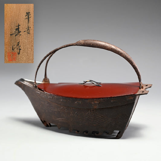 Antique Japanese Iron Boat Shaped Sake Server