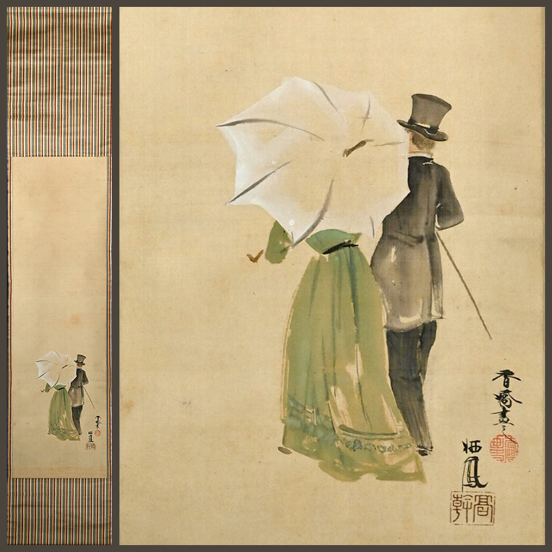 Meiji painting ー竹内 栖鳳, 谷口 香嶠 “洋装男女圖”