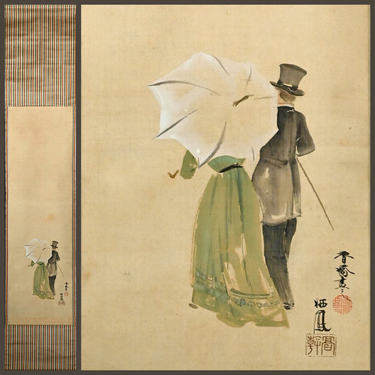 Meiji painting ー竹内 栖鳳, 谷口 香嶠 “洋装男女圖”