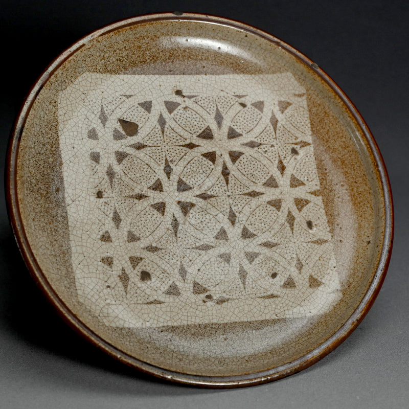 Unusual Seto E-zara Stoneware Mingei Plate