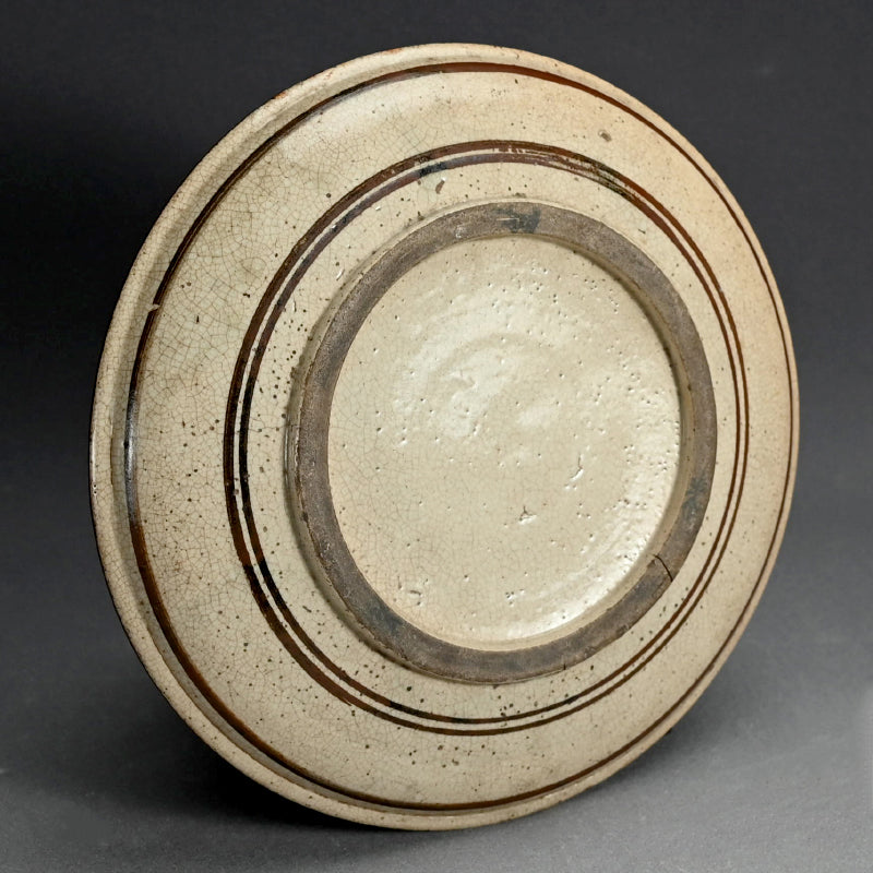 Unusual Seto E-zara Stoneware Mingei Plate