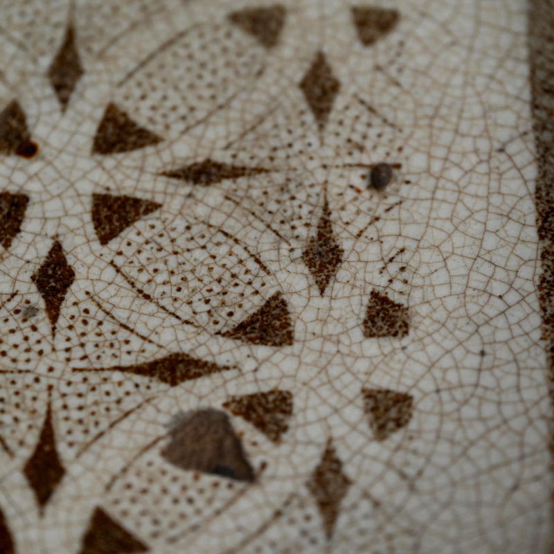 Unusual Seto E-zara Stoneware Mingei Plate