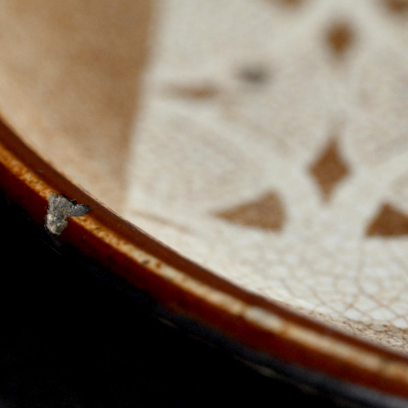 Unusual Seto E-zara Stoneware Mingei Plate