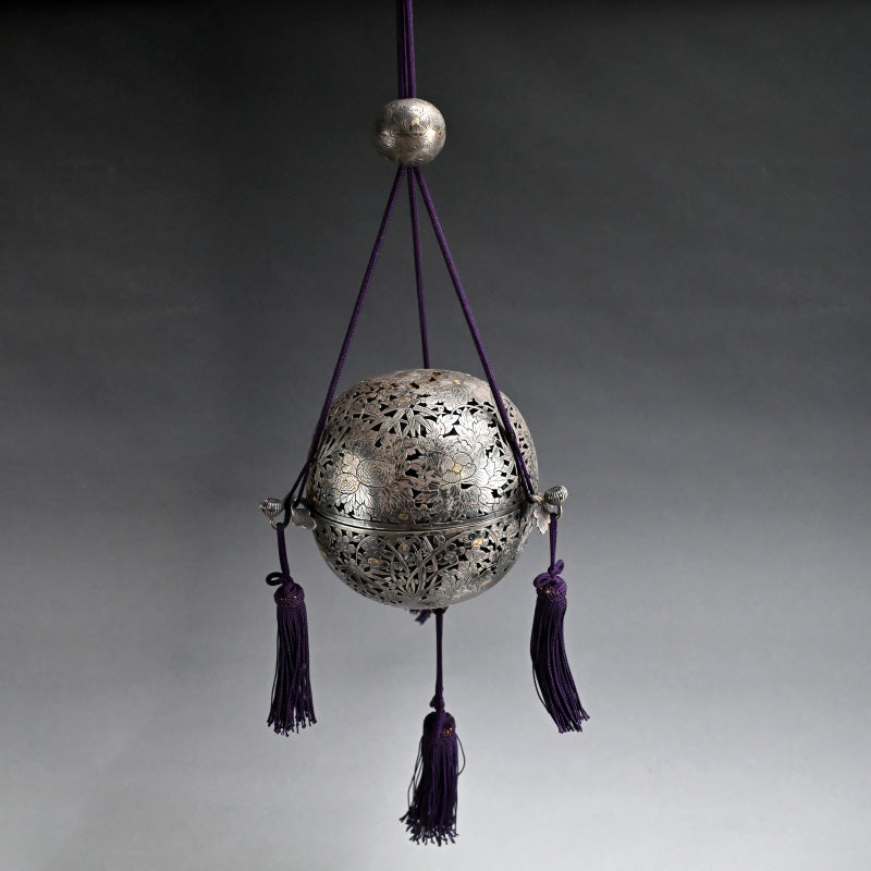 Silver Tsuri-Koro Hanging Incense Burner