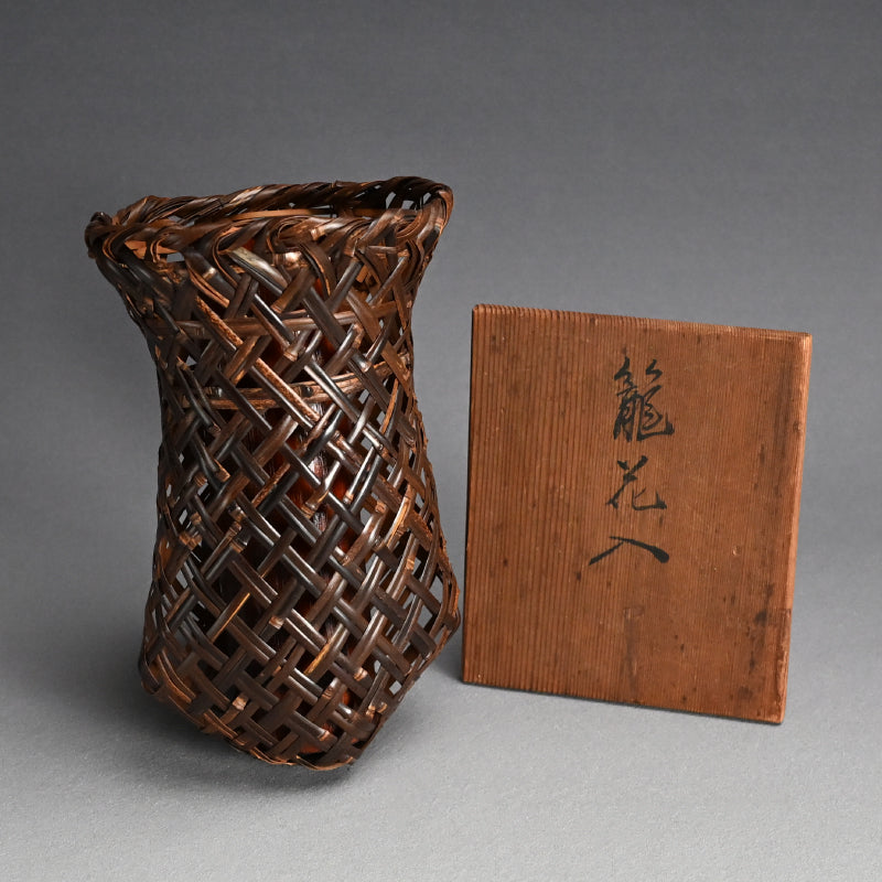 Bamboo Tea Room Basket ー西川 宗悦 “籠花入”