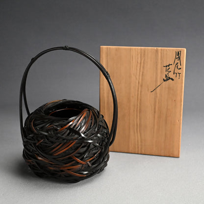 Phoenix Tail Bamboo Art Basket ー塩月 寿籃 “鳳尾竹 花篭”