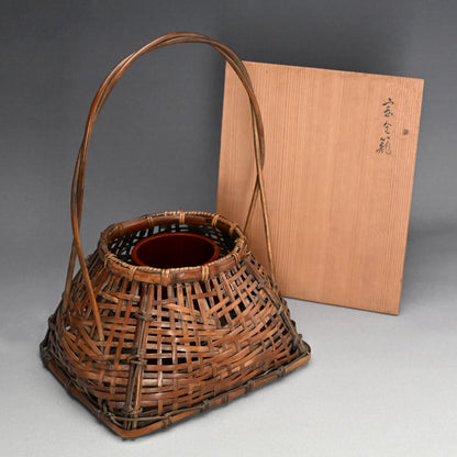 Antique Japanese Bamboo Basket ー池田 瓢阿 "籃"