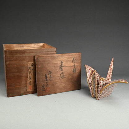 Origami Crane-Shaped Koro ー宮川 香齋 “竹鶴香炉 熨斗鶴"