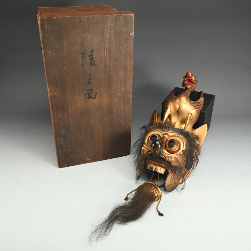 Ancient Bugaku Mask, Ryo-o (Rangryo) The Dragon King