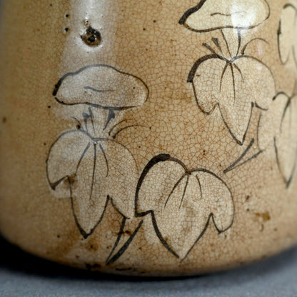 Antique Edo p. Japanese Pottery Flask, Asa-gao