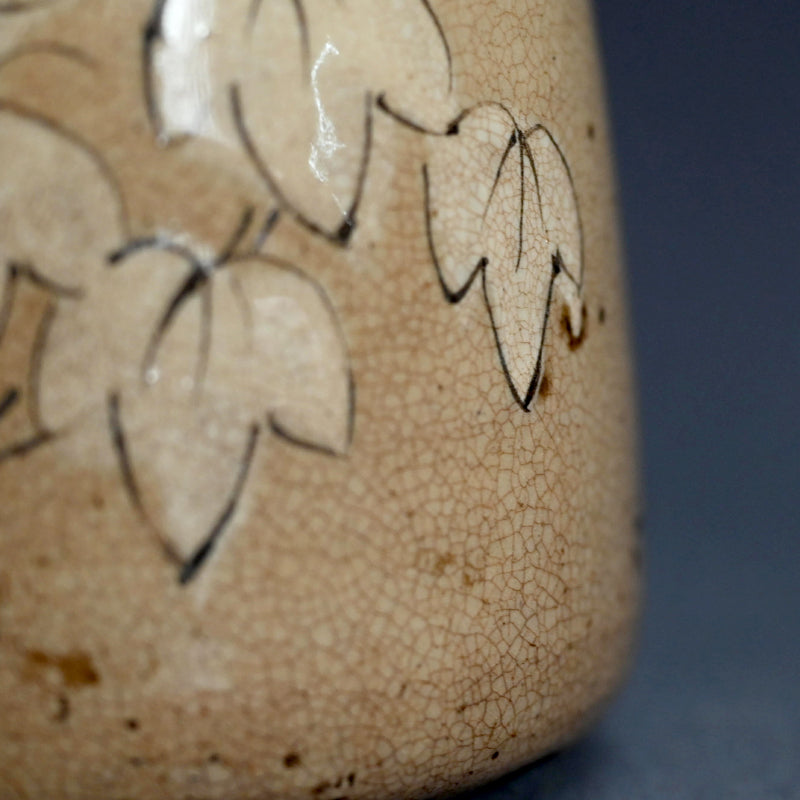 Antique Edo p. Japanese Pottery Flask, Asa-gao