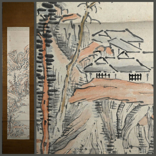 Landscape by Chikukei ー中林 竹溪 “山水図”