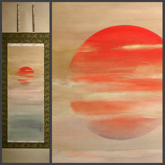 Magnificent Sunrise ー山本 紅雲 “旭光”