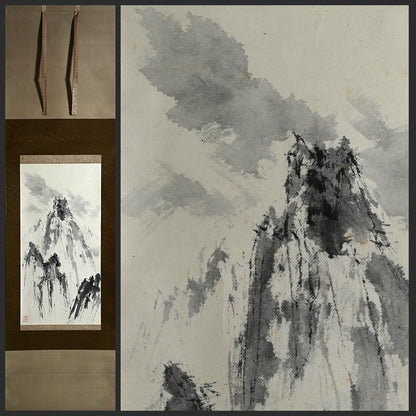 Steep Mountain Crags ー藤井 達吉