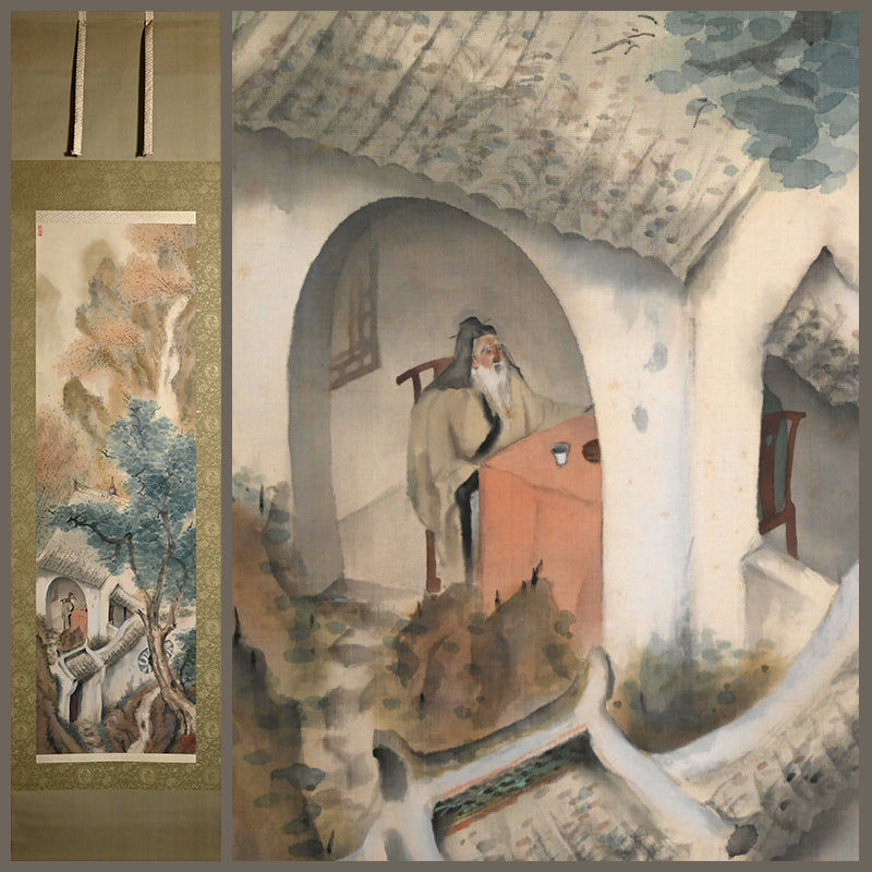 Scholar at Leisure ー堂本 印象 “閑語圖”