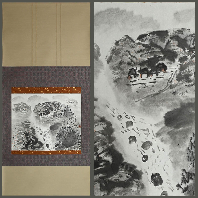 Early Spring Landscape with Poem Scroll ー清水 比庵