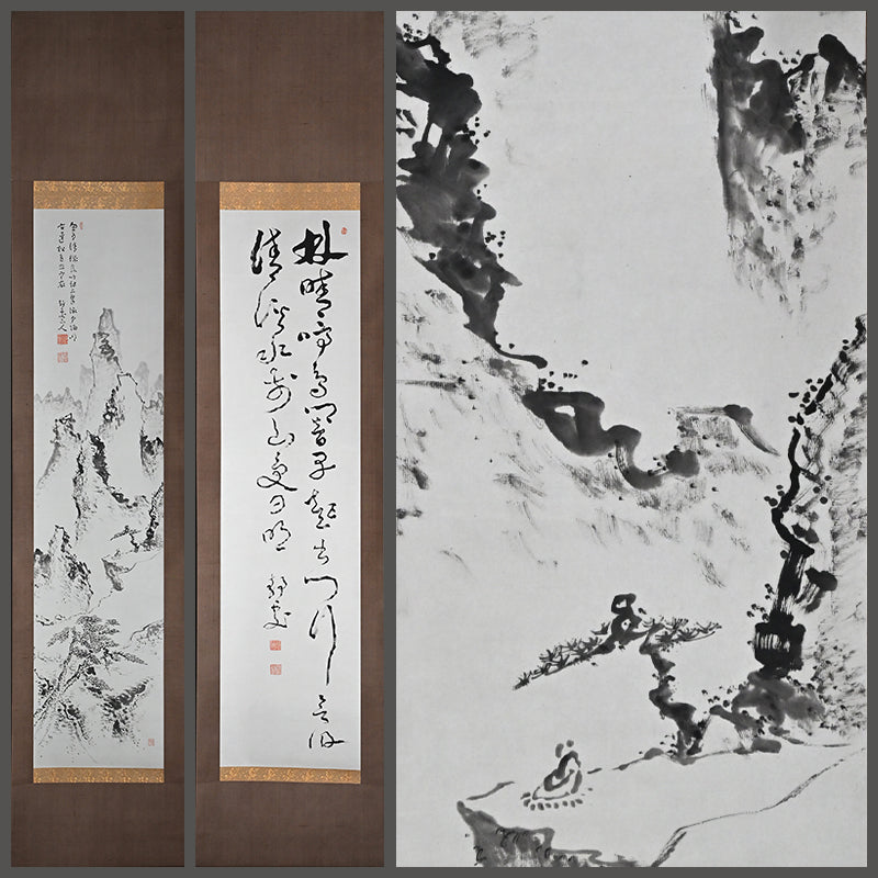 Pair of Ink Paintings ー福田 古道人