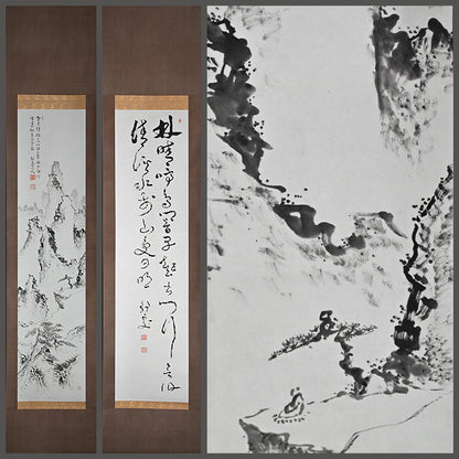 Pair of Ink Paintings ー福田 古道人
