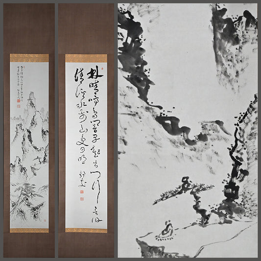 Pair of Ink Paintings ー福田 古道人