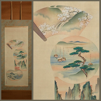 4 Seasonal Landscapes ー狩野勝川院雅信 “四季山水之圖”