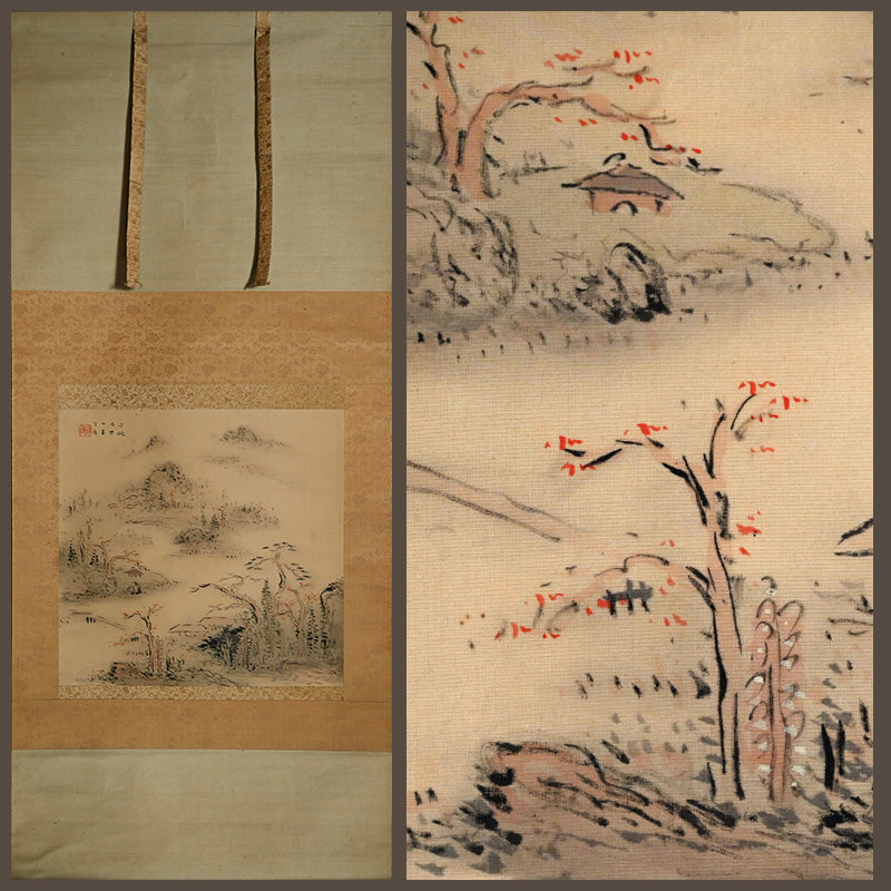 Silk Landscape Scroll ー白倉 二峰