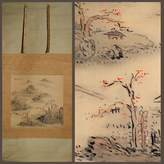 Silk Landscape Scroll ー白倉 二峰