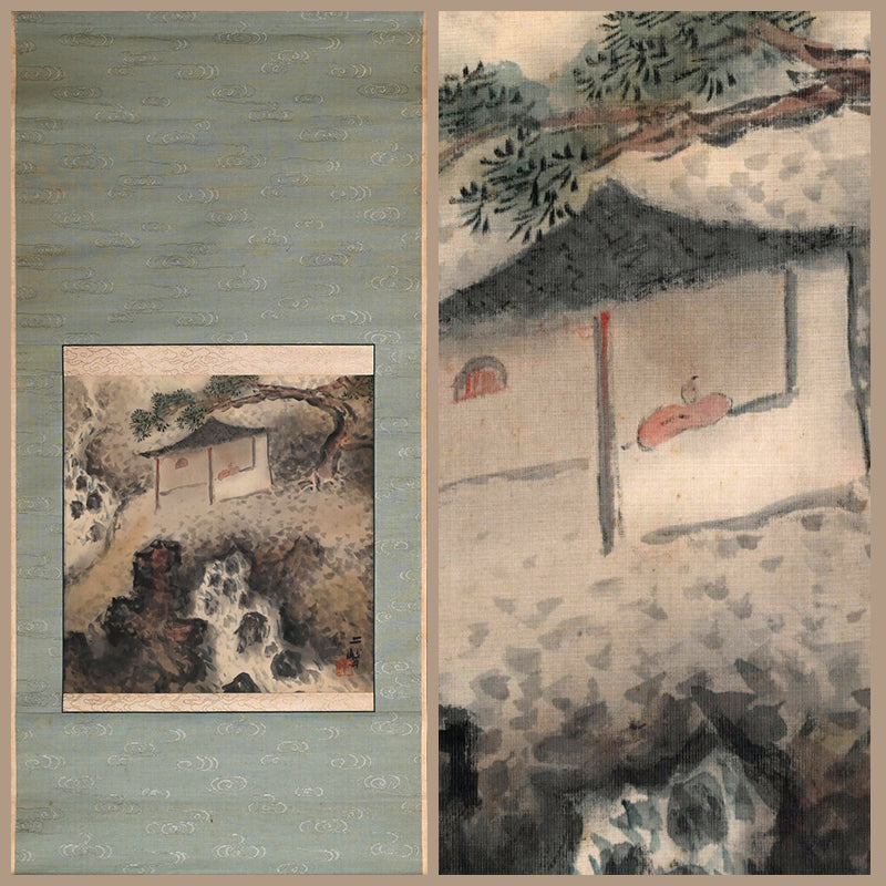 Scholar in the Valley of Pines ー白倉 二峰 “峽谷之山家”