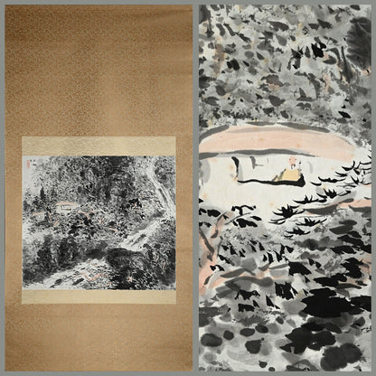 Masterpiece Intense Ink Landscape ー白倉 二峰