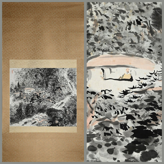 Masterpiece Intense Ink Landscape ー白倉 二峰