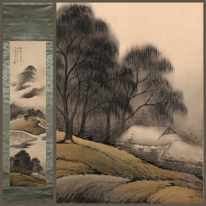 A wispy landscape ー矢野 橋村 “白雲依山図”