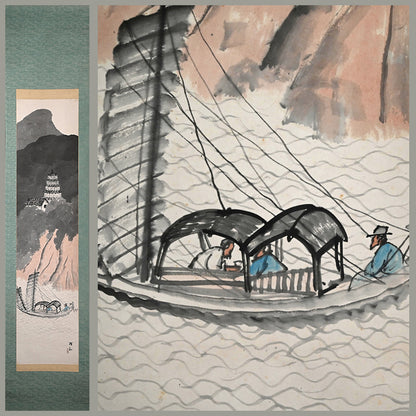 真夏の船旅 ー平井楳仙「舟行盛夏」