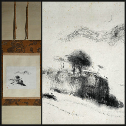 2nd Day Moon ー藤井達吉「二日月」