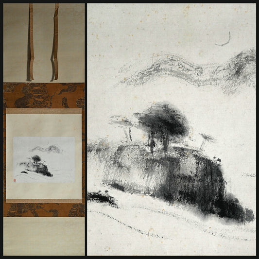 2nd Day Moon ー藤井達吉「二日月」