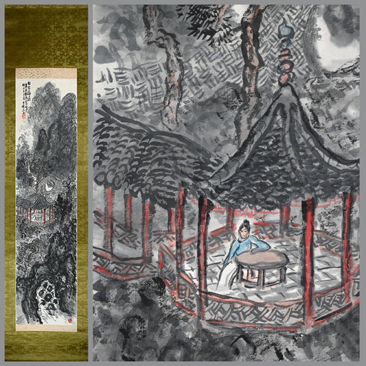 松の中 大正時代の絵画 ー白倉二峰「松経幽通図」