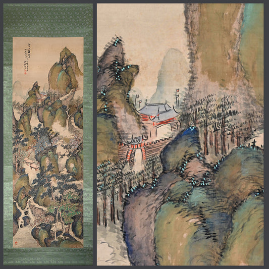 Pivotal Early Nanga Landscape, 1919 ー白倉 二峰 “雲山図”