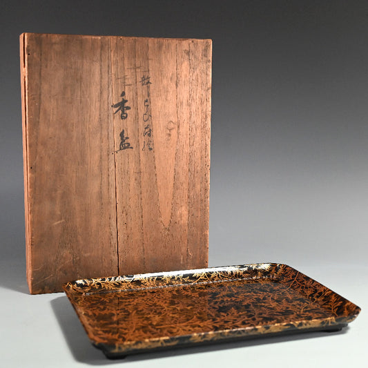 Exquisite Antique Japanese Lacquered Kobon Incense Tray