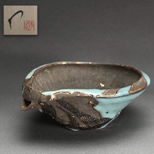 Large Basin ー市川 透 “守破離”