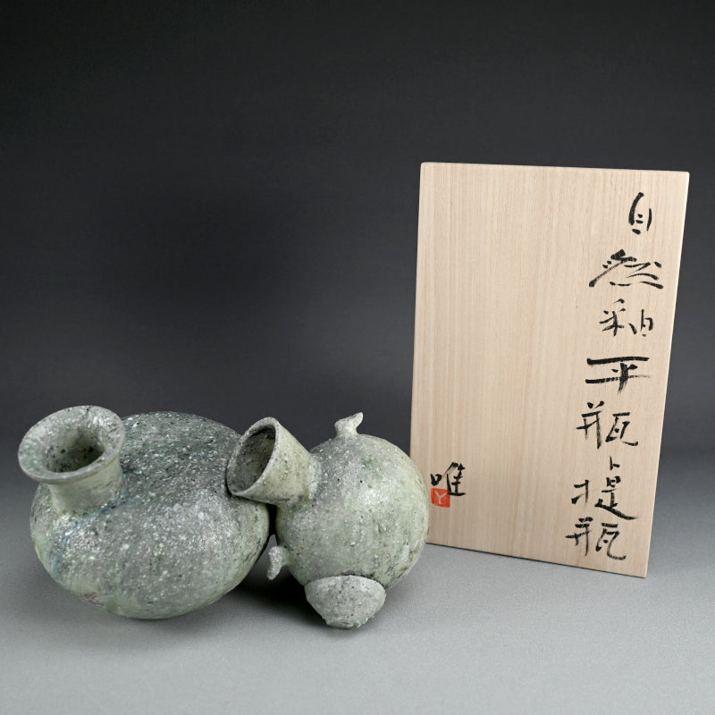 Amazing Kiln Flaw Vase ー辻村 唯 "自然釉平瓶堤瓶"