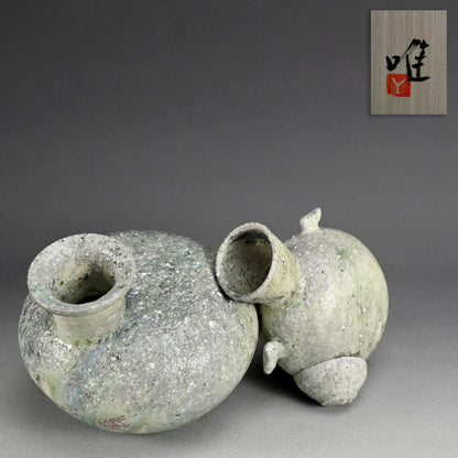 Amazing Kiln Flaw Vase ー辻村 唯 "自然釉平瓶堤瓶"