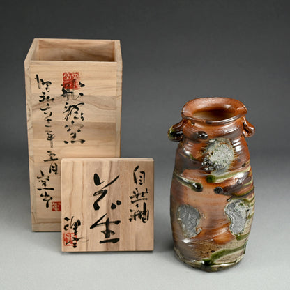 Natural Ash Glaze Vase ー今井 理桂 "自然釉花生"