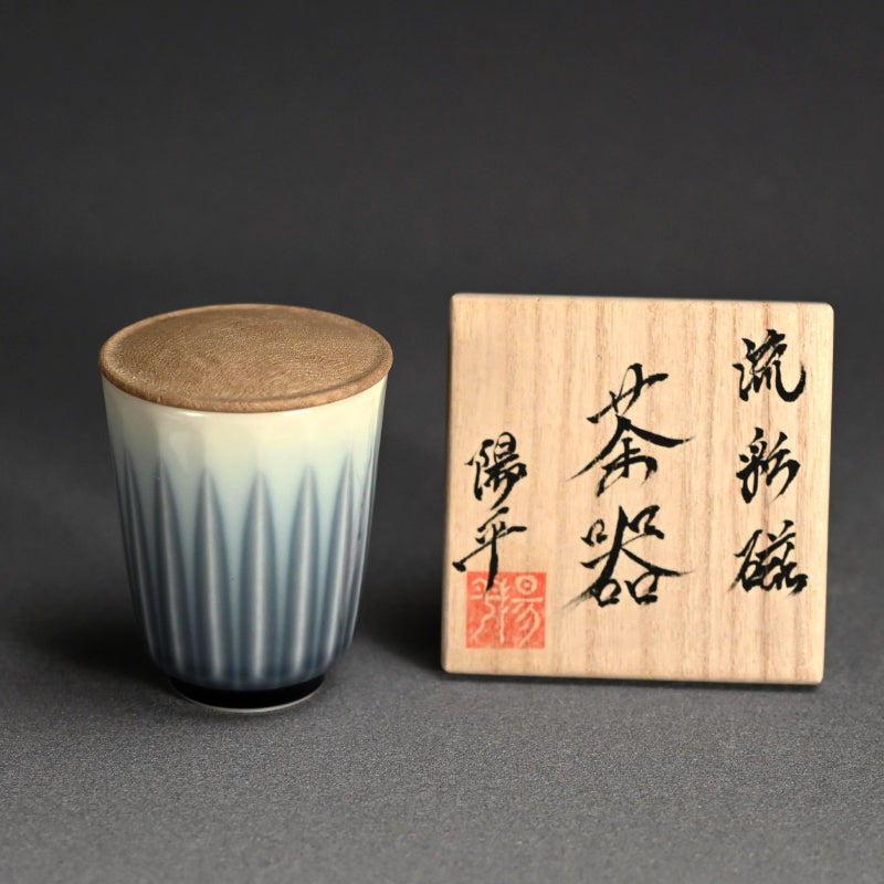 Chaki Sencha or Usucha Tea Container ー永草 陽平 “流彩磁 茶器”