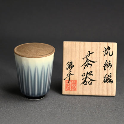 Chaki Sencha or Usucha Tea Container ー永草 陽平 “流彩磁 茶器”