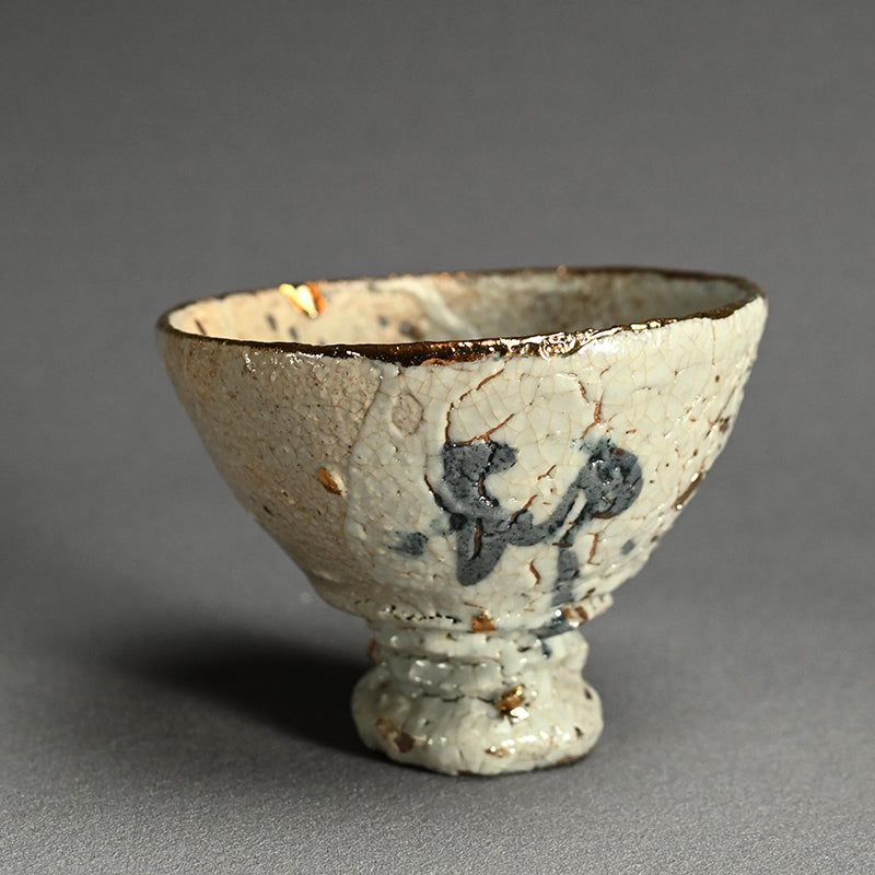 Ido Chawan Tea Bowl, Miyabi ー市川 透 “井戸茶盌 雅”