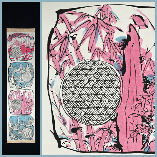 Ceramic Plate Study, Scroll Painting ー重森 陽子