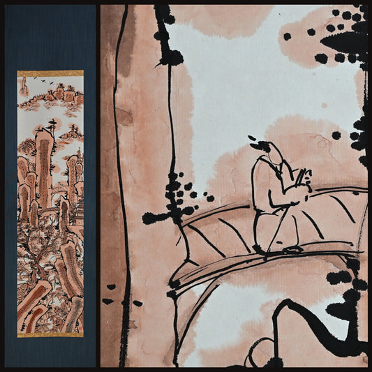 Colorful Ceramic Plate Study Scroll, Aka-e Sansui ー重森 陽子 "赤絵山水"