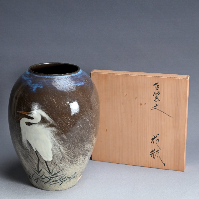 Masterpiece Utsutsukawa Vase ー十三代 横石 臥牛 “百鷲文 花瓶”